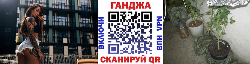 Наркота Красный Кут ГАШ  КОКАИН  СК  МЕФ 