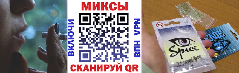 mega рабочий сайт  Красный Кут  БУТИРАТ жидкий экстази 