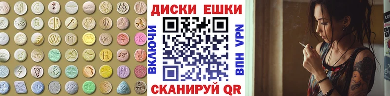 закладки  Красный Кут  Экстази Дубай 
