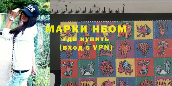 дистиллят марихуана Надым