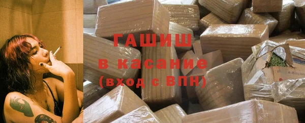 MDMA Михайлов