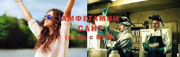 MDMA Михайлов