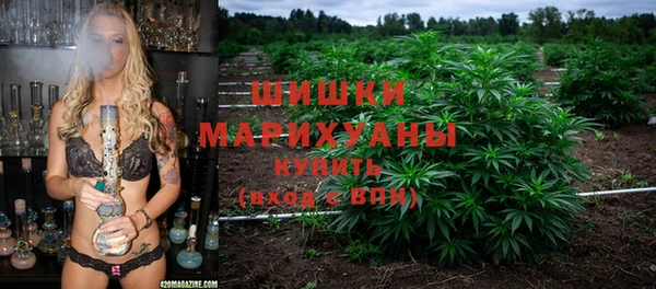 мет Михайловка