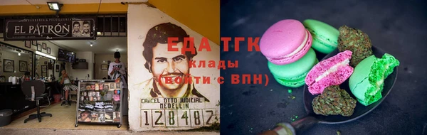 мет Михайловка