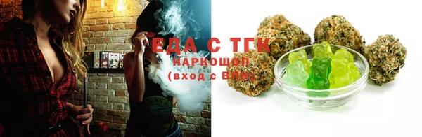 MDMA Михайлов