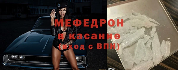 наркотики Михайловск