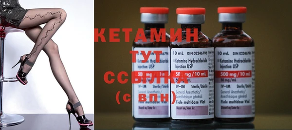 мет Михайловка