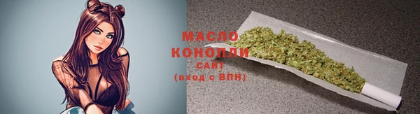 мет Навашино