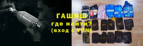 MDMA Михайлов