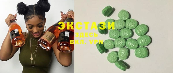 дистиллят марихуана Надым