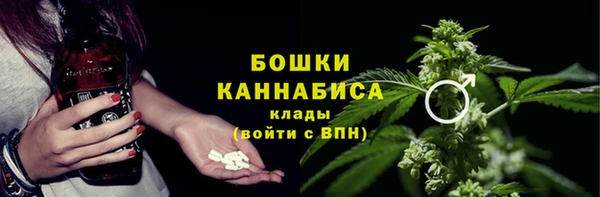 наркотики Михайловск