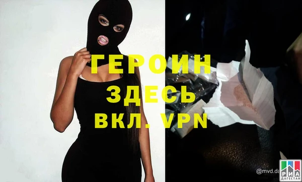 мет Михайловка