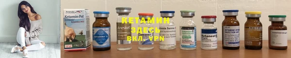 MDMA Михайлов