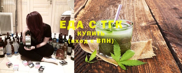 мет Михайловка