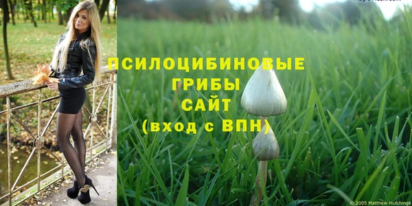 кокаин перу Наволоки