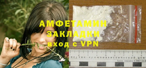 мет Михайловка