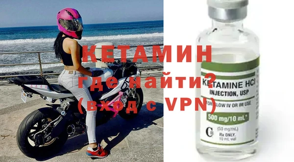 мет Михайловка