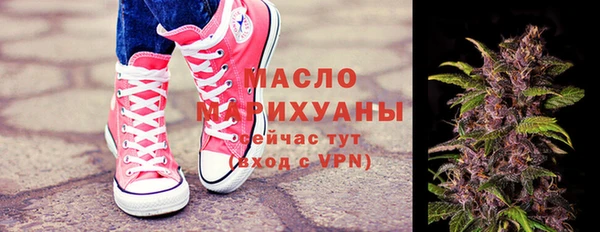 MDMA Михайлов