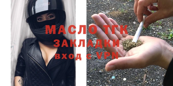 кокаин перу Наволоки