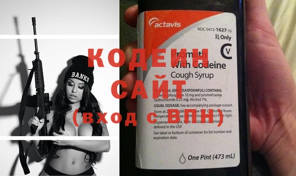 дистиллят марихуана Надым