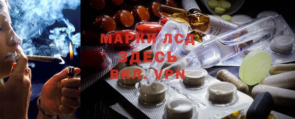 MDMA Михайлов