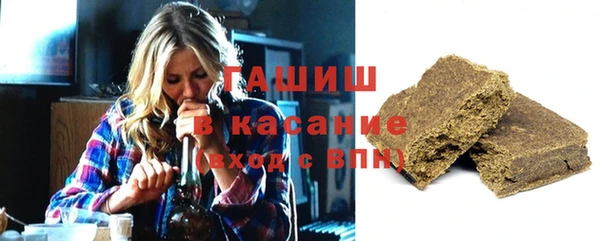 MDMA Михайлов