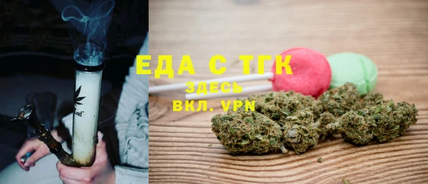 наркотики Михайловск