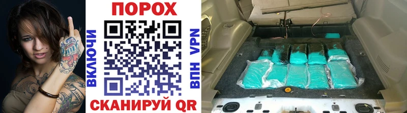 Первитин Декстрометамфетамин 99.9%  Красный Кут 