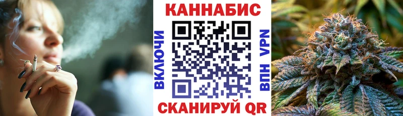 Каннабис марихуана  сколько стоит  сайты даркнета клад  Красный Кут 